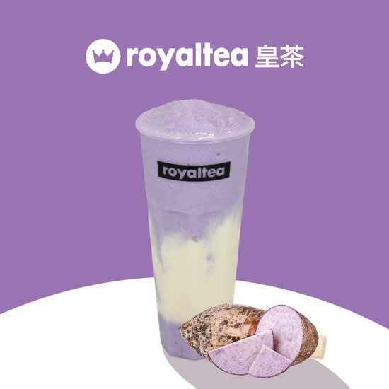 Purple Taro Slush (w/  Mousse or Tapioca) / 紫冰奶芋